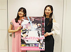 画像ギャラリー No.002のサムネイル画像 / 「アリス・ギア・アイギス CS」,発売決定記念番組の速報レポート到着