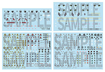 画像ギャラリー No.005のサムネイル画像 / 「アリス・ギア・アイギス CS」,発売決定記念番組の速報レポート到着