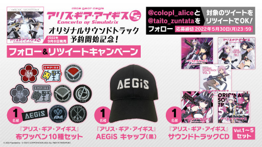 ꡼ No.002Υͥ / ֥ꥹCSסȥϿڶʡ㥱åȤ