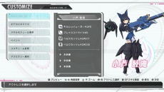 ꡼ No.006Υͥ / ֥ꥹCSפκǿPVȰ򰽹ᡦϰ֡ӳɥԤȥȡ꡼ԤƱ