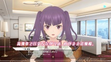 ꡼ No.015Υͥ / ֥ꥹCSפκǿPVȰ򰽹ᡦϰ֡ӳɥԤȥȡ꡼ԤƱ