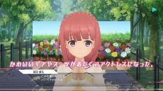 ꡼ No.019Υͥ / ֥ꥹCSפκǿPVȰ򰽹ᡦϰ֡ӳɥԤȥȡ꡼ԤƱ