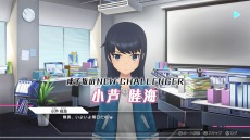 ꡼ No.020Υͥ / ֥ꥹCSפκǿPVȰ򰽹ᡦϰ֡ӳɥԤȥȡ꡼ԤƱ