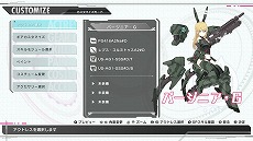 ꡼ No.007Υͥ / ֥ꥹCSסǿPVҶ 񡤥С˥꡼٥졼ɥԤȥȡ꡼Ԥ