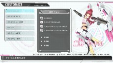 ꡼ No.005Υͥ / ֥ꥹCSפκǿPVëߤƣ褤Τե㡼4