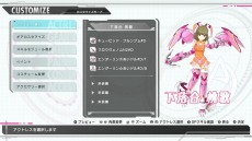 ꡼ No.006Υͥ / ֥ꥹCSפκǿPVëߤƣ褤Τե㡼4