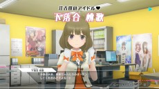 ꡼ No.020Υͥ / ֥ꥹCSפκǿPVëߤƣ褤Τե㡼4