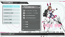 ꡼ No.001Υͥ / ֥ꥹCSס߾ڤ˥եǿPV98ȯ䵭ǰݥåץåץȥγŤȯɽ