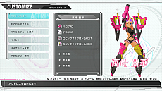 ꡼ No.003Υͥ / ֥ꥹCSס߾ڤ˥եǿPV98ȯ䵭ǰݥåץåץȥγŤȯɽ