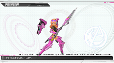 ꡼ No.004Υͥ / ֥ꥹCSס߾ڤ˥եǿPV98ȯ䵭ǰݥåץåץȥγŤȯɽ