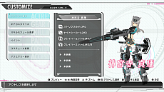 ꡼ No.001 | ֥ꥹCSסܻëܺڡ˥եǿPV