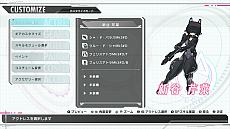 ꡼ No.003 | ֥ꥹCSסܻëܺڡ˥եǿPV