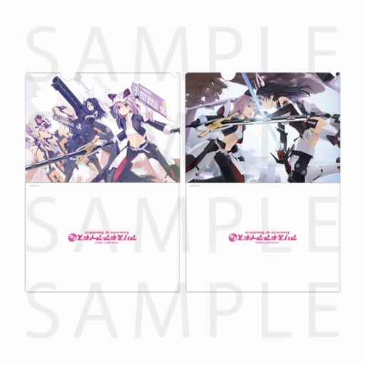 ꡼ No.005Υͥ / ֥ꥹCSפȯ䵭ǰ910˳ŷ