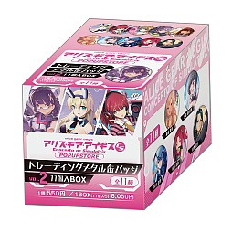 ꡼ No.024Υͥ / ֥ꥹCSפȯ䵭ǰ910˳ŷ