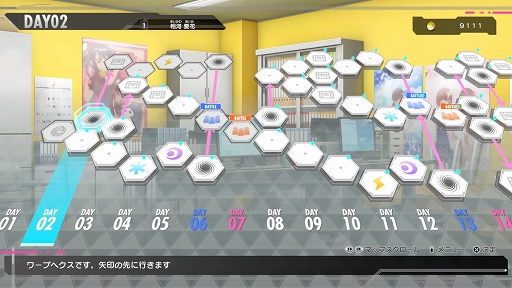 ꡼ No.006Υͥ / ֥ꥹCSץץ쥤ݡȡ22̾Υȥ쥹ϥԡɥХȥ򷫤깭3D異