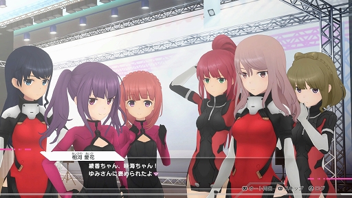 ꡼ No.019Υͥ / ֥ꥹCSץץ쥤ݡȡ22̾Υȥ쥹ϥԡɥХȥ򷫤깭3D異