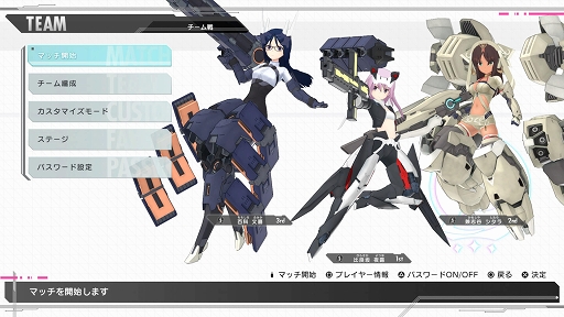 ꡼ No.020Υͥ / ֥ꥹCSץץ쥤ݡȡ22̾Υȥ쥹ϥԡɥХȥ򷫤깭3D異