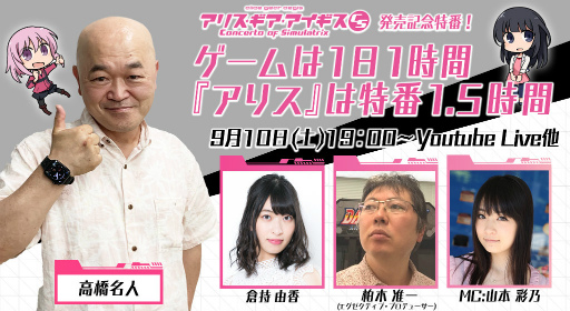 ꡼ No.002Υͥ / ֥ꥹCS׹ⶶ̾͡һͳᤵб֤