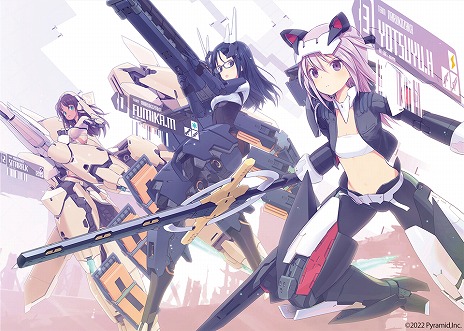 ꡼ No.001Υͥ / ֥ꥹCSȯ䡣910ȯ䵭ǰȤǤϡ25̾ͥؤΥ륭ڡ»