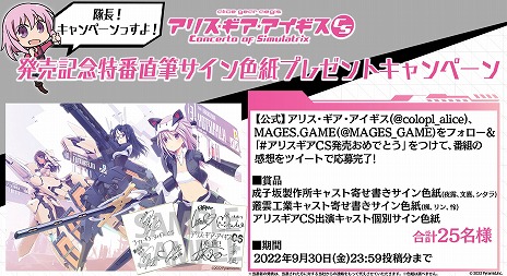 ꡼ No.002Υͥ / ֥ꥹCSȯ䡣910ȯ䵭ǰȤǤϡ25̾ͥؤΥ륭ڡ»