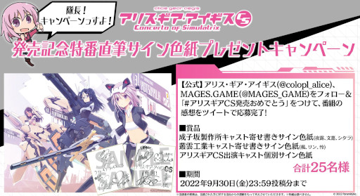 ꡼ No.003Υͥ / ֥ꥹCSסȯ䵭ǰ֤ΥݡȤ