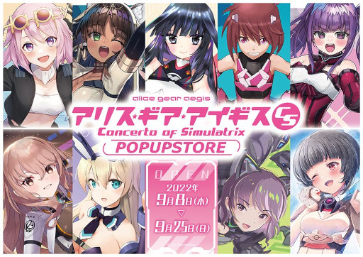 ꡼ No.010Υͥ / ֥ꥹCSסȯ䵭ǰ֤ΥݡȤ