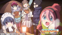 ꡼ No.003 | ֥ꥹCSס֥奿פʤɤ饤ʥåסSwitchDLȥоݤˤMAGES.ץ󥰥2023곫