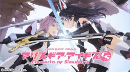 ꡼ No.004 | ֥ꥹCSס֥奿פʤɤ饤ʥåסSwitchDLȥоݤˤMAGES.ץ󥰥2023곫