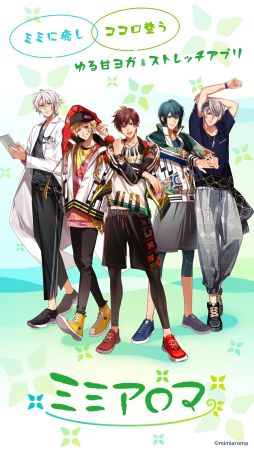 ꡼ No.001 | ֲå4Gamer341󡧡֥ߥߥޡפý󥹥ȥ饯ǴŤͥ襬䥹ȥå򶵤Ƥ