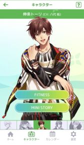 ꡼ No.003 | ֲå4Gamer341󡧡֥ߥߥޡפý󥹥ȥ饯ǴŤͥ襬䥹ȥå򶵤Ƥ