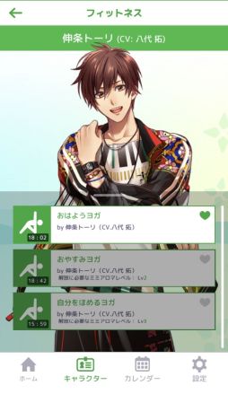 ꡼ No.010 | ֲå4Gamer341󡧡֥ߥߥޡפý󥹥ȥ饯ǴŤͥ襬䥹ȥå򶵤Ƥ