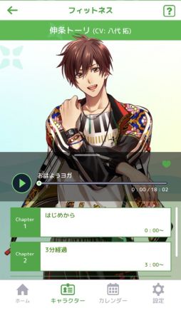 ꡼ No.011 | ֲå4Gamer341󡧡֥ߥߥޡפý󥹥ȥ饯ǴŤͥ襬䥹ȥå򶵤Ƥ