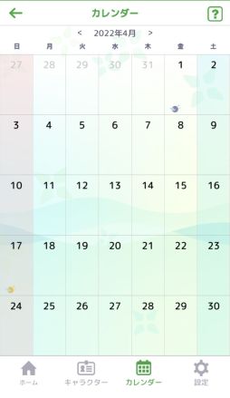 ꡼ No.012 | ֲå4Gamer341󡧡֥ߥߥޡפý󥹥ȥ饯ǴŤͥ襬䥹ȥå򶵤Ƥ