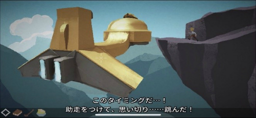 ꡼ No.004 | Switchǡ־ȱʪפȯ526˷ꡣά3