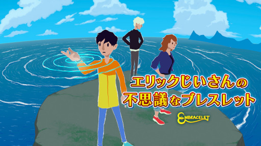 ꡼ No.002Υͥ / Switch־ȱʪפȡ֥åԻ׵Ĥʥ֥쥹åȡפ30󥪥ե뤬Ť