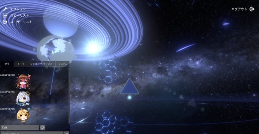 ꡼ No.018 | ۥ饤̴֤롤᥿СȤιʴطȤϡϢܡָĤ¤ס9ϥСCEOë᤬VTuber̤