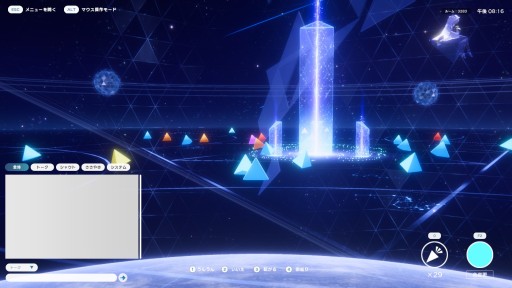 ꡼ No.002 | ֥ۥǳŤ줿AZKi  Mori Calliopeץȥ饤֡ɤݡȡ᥿С饤֥٥Ȥˡʥ󥿥βǽ򸫤