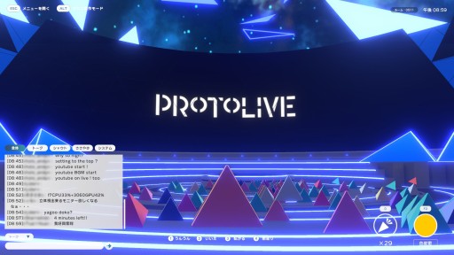 ꡼ No.004 | ֥ۥǳŤ줿AZKi  Mori Calliopeץȥ饤֡ɤݡȡ᥿С饤֥٥Ȥˡʥ󥿥βǽ򸫤