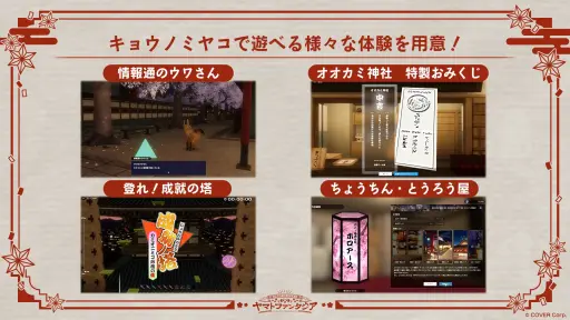 ꡼ No.001 | ֥ۥС饤֡ȥޥȥե󥿥ɺǿ󡣥饤߲졦祦Υߥ䥳78˰̸