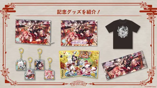 ꡼ No.002 | ֥ۥС饤֡ȥޥȥե󥿥ɺǿ󡣥饤߲졦祦Υߥ䥳78˰̸