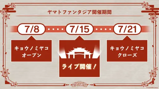 ꡼ No.004 | ֥ۥС饤֡ȥޥȥե󥿥ɺǿ󡣥饤߲졦祦Υߥ䥳78˰̸