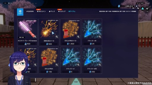 ꡼ No.011 | ֥ۥС饤֡ȥޥȥե󥿥ɺǿ󡣥饤߲졦祦Υߥ䥳78˰̸