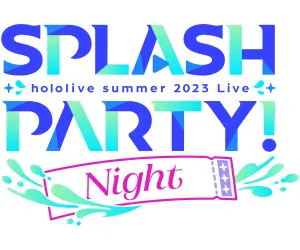 ꡼ No.002 | ۥ饤֡Ƥι֥ۥ饤֡ޡ2023פ򳫺šJPIDENСо줹륢˥᡼MV