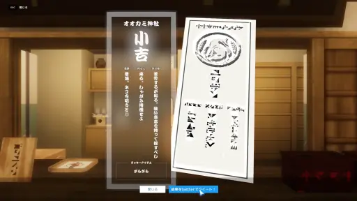 ꡼ No.006 | ֥ۥ׽緿饤֡ȥޥȥե󥿥ɥݡȡդ֤ߡʤˤβ祦Υߥ䥳˶錄