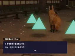 ꡼ No.007 | ֥ۥ׽緿饤֡ȥޥȥե󥿥ɥݡȡդ֤ߡʤˤβ祦Υߥ䥳˶錄