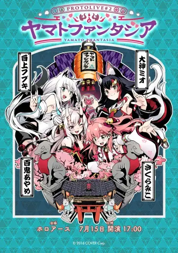 ꡼ No.032 | ֥ۥ׽緿饤֡ȥޥȥե󥿥ɥݡȡդ֤ߡʤˤβ祦Υߥ䥳˶錄