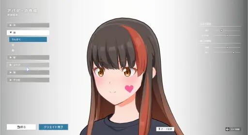 ꡼ No.011 | 緿åץǡȤФơܳФϤ᤿֥ۥסСCTOȥץǥ塼ʹ᥿СηVTuber̤