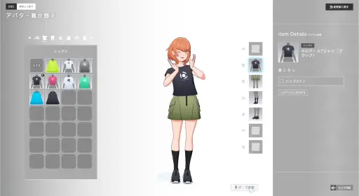 ꡼ No.014 | 緿åץǡȤФơܳФϤ᤿֥ۥסСCTOȥץǥ塼ʹ᥿СηVTuber̤