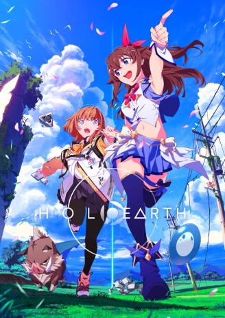 ꡼ No.005 | ֥ۥפˤơhololive SUPER EXPO 2024ɤΥ饤֥ӥ塼󥰤ŷꡣХʤɤΥåץǡȤ