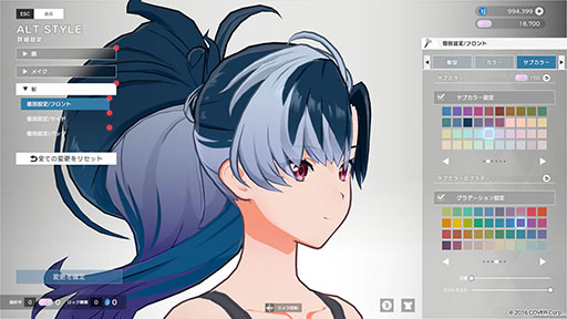 ꡼ No.009 | ֥ۥפ˥饤ɥƥưפ俷ꥢ֥ޥڡפ815»ͽΥåץǡƤ餫